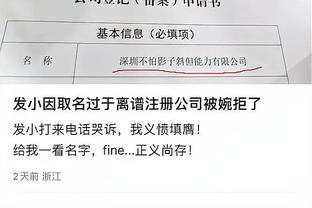 美记：西卡交易哈利伯顿拥有发言权 乔治此前未有过这种权力